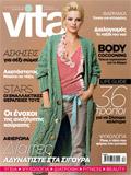 VITA_230
